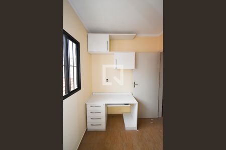 Casa para alugar com 120m², 3 quartos e 2 vagasQuarto 1