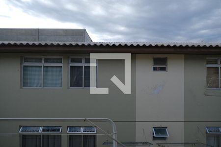 Apartamento para alugar com 50m², 2 quartos e 1 vaga Apartamento para alugar com 50m², 2 quartos e 1 vagaVista