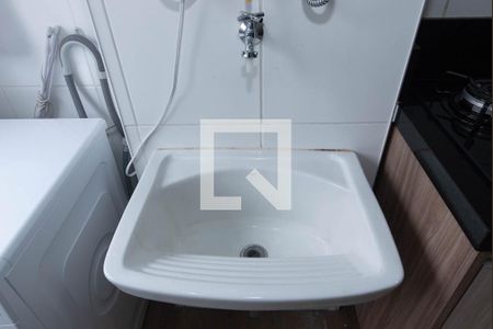 Lavanderia de apartamento à venda com 2 quartos, 70m² em Santa Paula, São Caetano do Sul