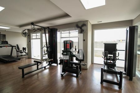 Apartamento à venda com 72m², 2 quartos e 1 vagaAcademia