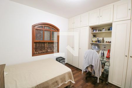 Casa para alugar com 350m², 5 quartos e 2 vagas Casa para alugar com 350m², 5 quartos e 2 vagasQuarto 1