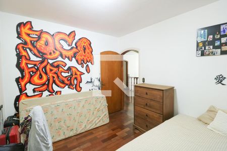 Casa para alugar com 350m², 5 quartos e 2 vagas Casa para alugar com 350m², 5 quartos e 2 vagasQuarto 1