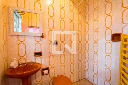 Casa à venda com 120m², 2 quartos e 2 vagasBanheiro de serviço