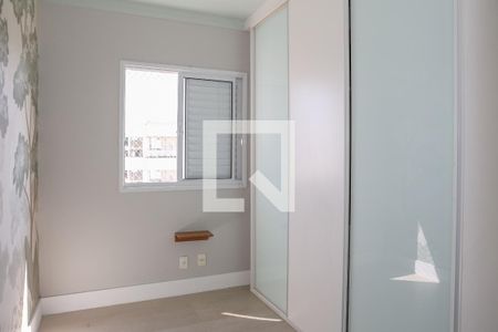 Quarto de apartamento para alugar com 2 quartos, 57m² em Barra Funda, São Paulo