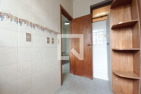 Apartamento à venda com 150m², 4 quartos e 2 vagas Apartamento à venda com 150m², 4 quartos e 2 vagasÁrea de Serviço