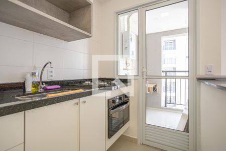 Apartamento para alugar com 46m², 2 quartos e 1 vagaCozinha
