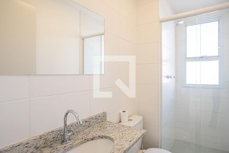Apartamento para alugar com 46m², 2 quartos e 1 vagaBanheiro