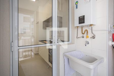 Apartamento para alugar com 46m², 2 quartos e 1 vagaÁrea de Serviço