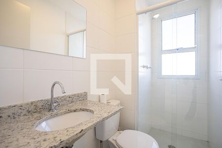 Apartamento para alugar com 46m², 2 quartos e 1 vagaBanheiro