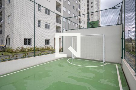 Apartamento para alugar com 46m², 2 quartos e 1 vagaÁrea comum - Quadra