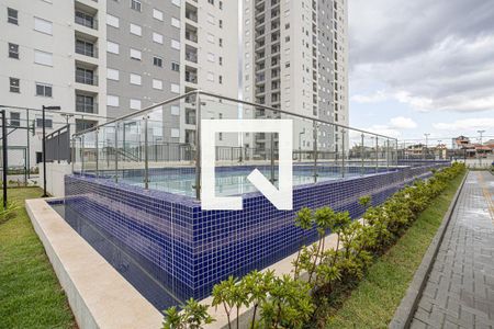 Apartamento para alugar com 46m², 2 quartos e 1 vagaÁrea comum - Piscina