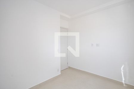 Apartamento para alugar com 46m², 2 quartos e 1 vagaQuarto 2