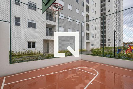 Apartamento para alugar com 46m², 2 quartos e 1 vagaÁrea comum - Quadra