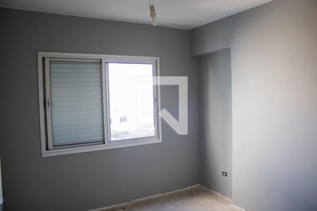 Apartamento à venda com 96m², 3 quartos e 1 vagaQuarto 1