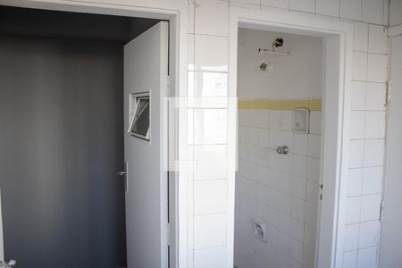 Apartamento à venda com 96m², 3 quartos e 1 vagaBanheiro 2