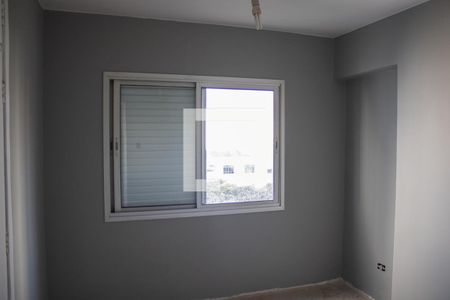 Apartamento à venda com 96m², 3 quartos e 1 vagaQuarto 2