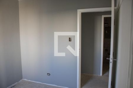 Apartamento à venda com 96m², 3 quartos e 1 vagaQuarto 1