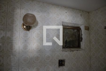 Apartamento à venda com 96m², 3 quartos e 1 vagaLavabo