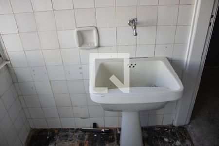 Apartamento à venda com 96m², 3 quartos e 1 vagaÁrea de Serviço