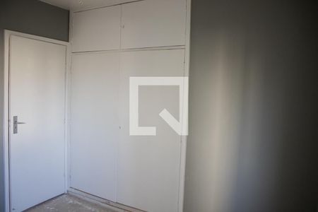Apartamento à venda com 96m², 3 quartos e 1 vagaQuarto 1