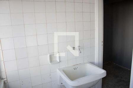 Apartamento à venda com 96m², 3 quartos e 1 vagaÁrea de Serviço