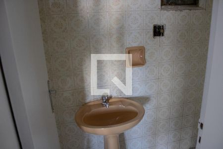 Apartamento à venda com 96m², 3 quartos e 1 vagaLavabo