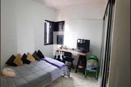 Apartamento à venda com 3 quartos, 70m² em Cambuci, São Paulo