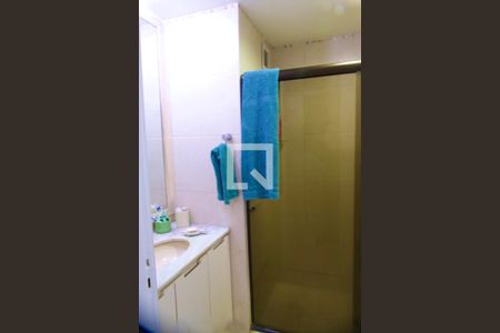 Apartamento à venda com 113m², 2 quartos e 1 vagaBanheiro social 