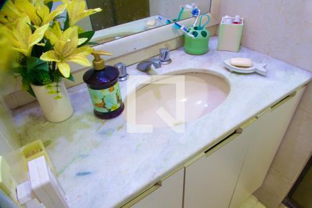 Apartamento à venda com 113m², 2 quartos e 1 vagaBanheiro social 