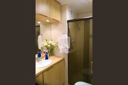 Apartamento à venda com 113m², 2 quartos e 1 vagaSuíte banheiro 