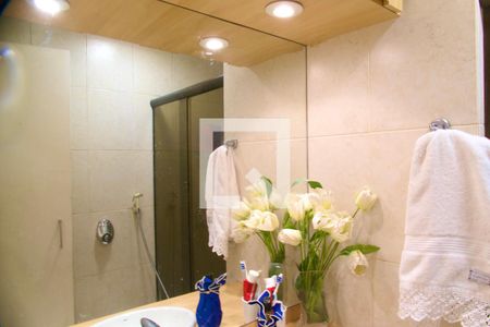 Apartamento à venda com 113m², 2 quartos e 1 vagaSuíte banheiro 