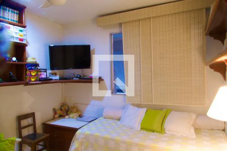 Apartamento à venda com 113m², 2 quartos e 1 vagaQuarto