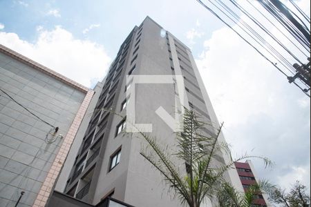 Studio à venda com 30m², 1 quarto e sem vagaFachada