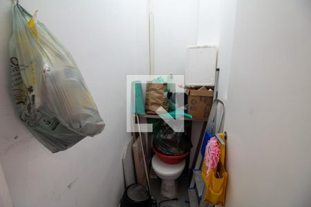 Apartamento à venda com 103m², 4 quartos e 1 vagaBanheiro de serviço