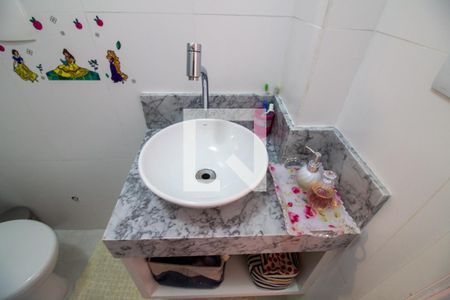 Apartamento à venda com 103m², 4 quartos e 1 vagaBanheiro Social