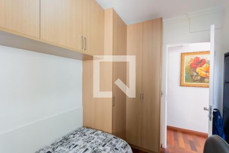 Apartamento à venda com 77m², 3 quartos e 2 vagas Apartamento à venda com 77m², 3 quartos e 2 vagasQuarto 1