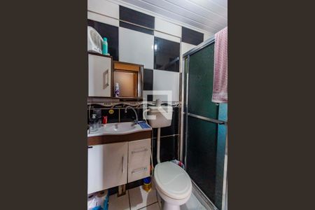 Apartamento à venda com 40m², 2 quartos e 1 vagaBanheiro 