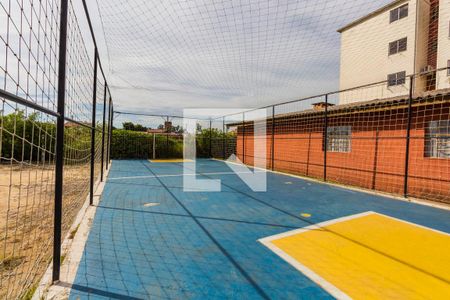Apartamento à venda com 40m², 2 quartos e 1 vagaQuadra Esportiva