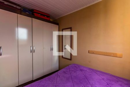 Apartamento à venda com 40m², 2 quartos e 1 vagaQuarto 2