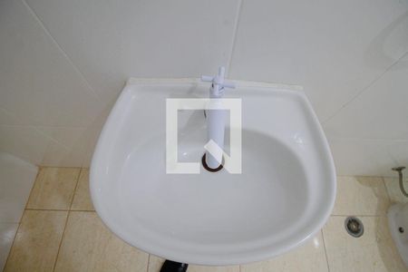 Apartamento à venda com 53m², 2 quartos e 1 vaga Apartamento à venda com 53m², 2 quartos e 1 vagaBanheiro