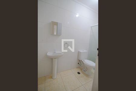 Apartamento à venda com 53m², 2 quartos e 1 vaga Apartamento à venda com 53m², 2 quartos e 1 vagaBanheiro