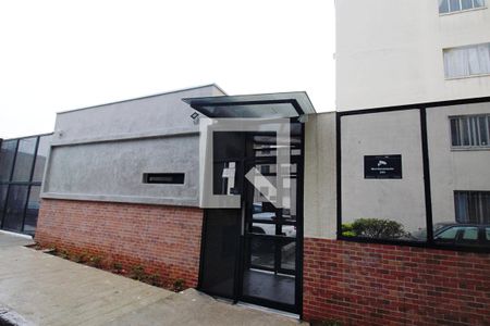 Apartamento à venda com 53m², 2 quartos e 1 vaga Apartamento à venda com 53m², 2 quartos e 1 vagaFachada e portaria