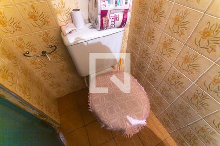 Casa à venda com 178m², 3 quartos e 3 vagas Casa à venda com 178m², 3 quartos e 3 vagasLavabo