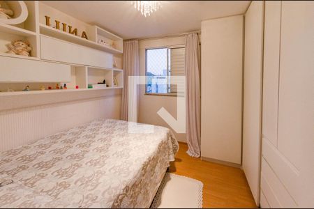 Apartamento à venda com 235m², 3 quartos e 3 vagas Apartamento à venda com 235m², 3 quartos e 3 vagasQuarto 1