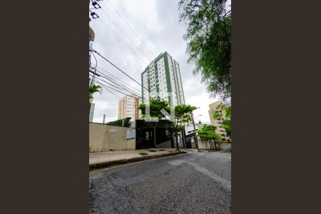 Apartamento à venda com 235m², 3 quartos e 3 vagas Apartamento à venda com 235m², 3 quartos e 3 vagasFachada