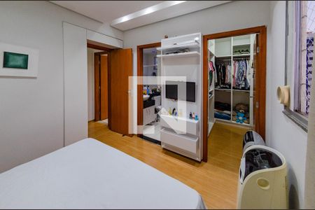 Apartamento à venda com 235m², 3 quartos e 3 vagas Apartamento à venda com 235m², 3 quartos e 3 vagasSuíte