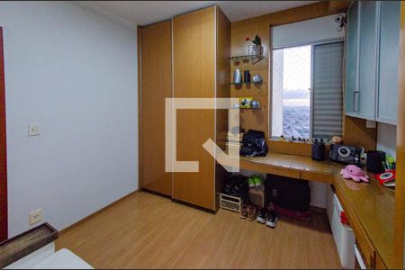 Apartamento à venda com 235m², 3 quartos e 3 vagas Apartamento à venda com 235m², 3 quartos e 3 vagasQuarto 2