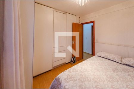 Apartamento à venda com 235m², 3 quartos e 3 vagas Apartamento à venda com 235m², 3 quartos e 3 vagasQuarto 1