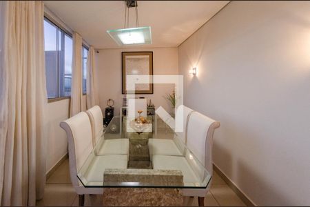 Apartamento à venda com 235m², 3 quartos e 3 vagas Apartamento à venda com 235m², 3 quartos e 3 vagasSala 3