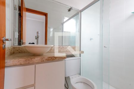 Casa de condomínio à venda com 64m², 2 quartos e 1 vaga Casa de condomínio à venda com 64m², 2 quartos e 1 vagaBanheiro da Suíte 2